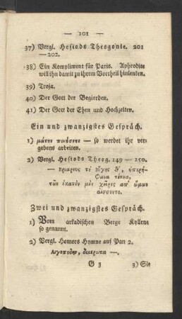 Zwei und zwanzigstes Gespräch