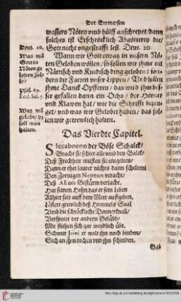 Das Vierdte Capitel