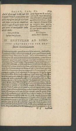 In Epistolam Ad Ephesios Argumentum ...