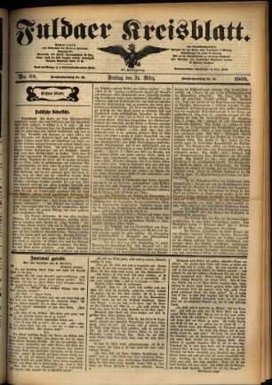Erste Ausgabe vom Freitag, den 24. März 1905.