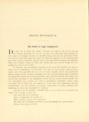 Derde hoofdstuk. Een etmaal in angst doorgebracht