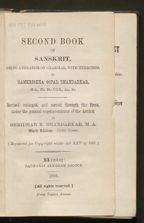 Second Book of Sanskrit : being an treatise on grammar, with exercises