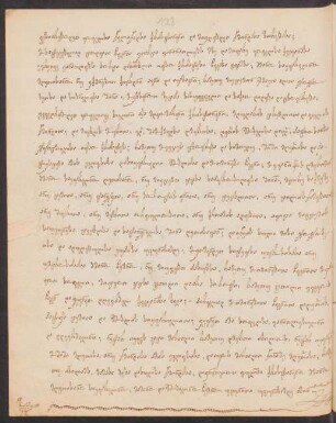 Buchschmuck: S. 128-129