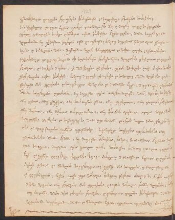 Buchschmuck: S. 128-129