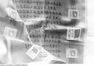 Brief aus China, April 1951