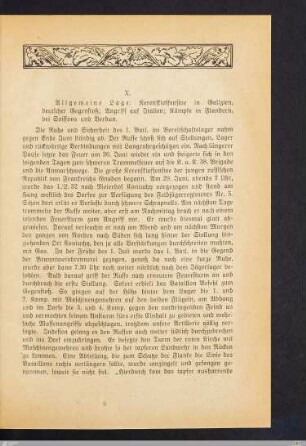 X. Kerenskioffensive, Kämpfe von Koniuchy, Zarudzie und Zborow