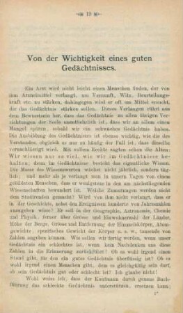 Von der Wichtigkeit eines guten Gedächtnisses
