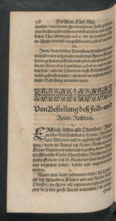 Von Bestellung deß Feld- und Reiter-Rechtens.