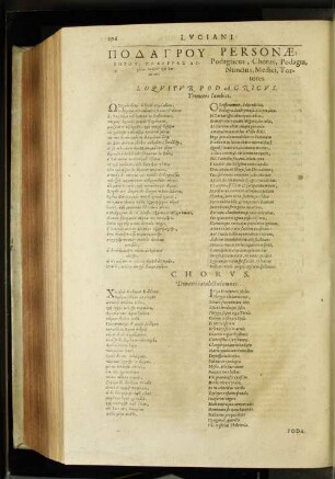Personae: Podagrius, Chorus, Podagra, Nuncius, Medici, Tortores. [u.a.]