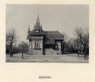 Strieder, Wilhelm. Speisehalle