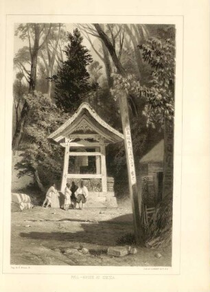 Bell-house at Simoda