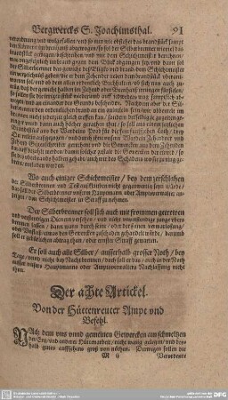 Der achte Artickel. Von der Hüttenreuter Ampt und Befehl.