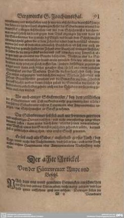 Der achte Artickel. Von der Hüttenreuter Ampt und Befehl.