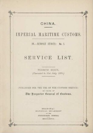 4.1878: Imperial Maritime Customs
