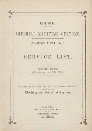 4.1878: Imperial Maritime Customs