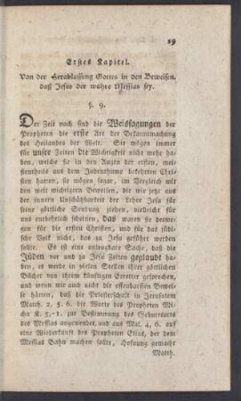 Erstes Kapitel. Von der Herablassung Gottes in den Beweisen, daß Jesus der wahre Messias sey.