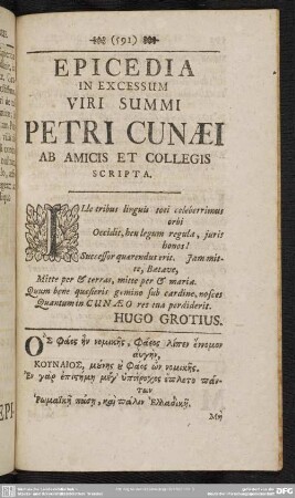 Epicedia In EXcessum Viri Summi Petri Cunaei Ab Amicis Et Collegis Scripta