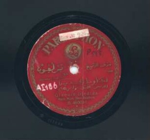 Titel A: Glaouia Djedida Titel B: Irbbi Elbrrad Elgana Kmasi