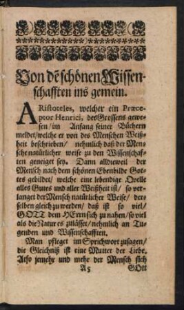 Von de[n] schönen Wissenschafften ins gemein.