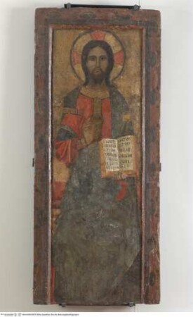 Salvator Mundi