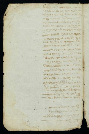 Empty folio