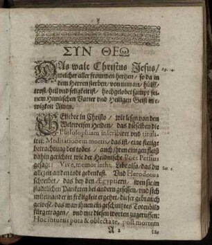 Textus; Exordium; Exegesis; Pars secunda; Tertia Pars; Personalia.