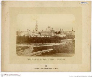Kloster der Dreifaltigkeit und des heiligen Sergius