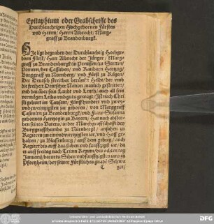 Epitaphium oder Grabschrifft des Durchlauchtigen Hochgebornen Fürsten vnd Herrn/ Herrn Albrecht/ Marggraff zu Brandenburgk.