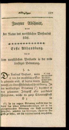 Zweyter Abschnitt, von der Natur des menschlichen Verstandes selbst