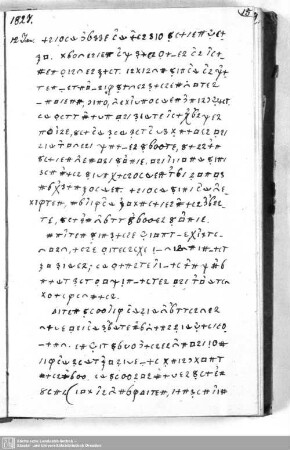 1827