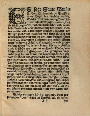 Widder den ausszug des Leipsischen Jnterims, oder das kleine Interim