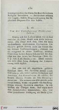 §. 15: Von der Fortpflanzung Orphischer Lehre