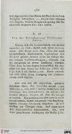 §. 15: Von der Fortpflanzung Orphischer Lehre
