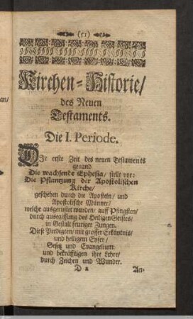 Kirchen-Historie des Neuen Testaments.