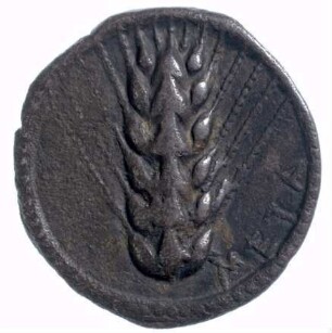 Münze, Drittelstater, ca. 550 - 450 v. Chr.