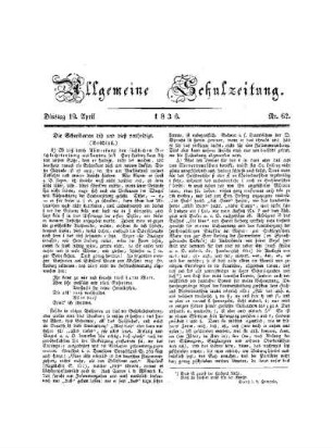 Die Schreibarten diß und dieß verteidigt : (Beschluß)