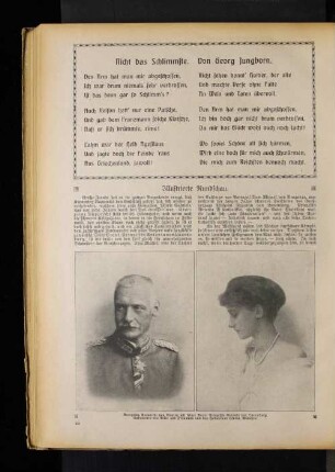Gedicht: Nicht das Schlimmste.