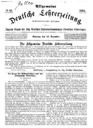 Die Frage der Willensfreiheit und ihre pädagogische Bedeutung. (Schluß)