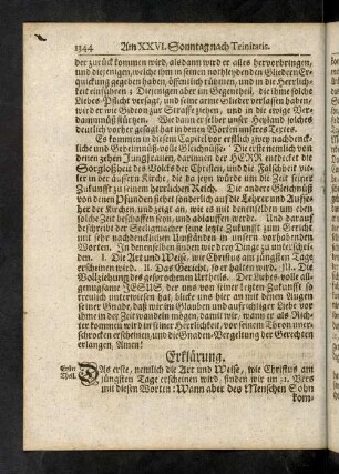 1344-1357, Erklaerung
