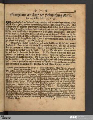 Evangelium am Tage der Heimsuchung Mariä.