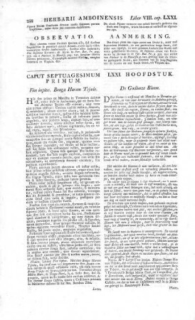 Caput Septuagesimum Primum = LXXI. Hoofdstuk - [Caput Octoagesimum = LXXX. Hoofdstuk]