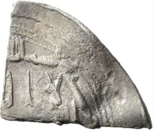 Abbasiden: Zeit des al-Hādī oder Hārūn ar-Rašīd