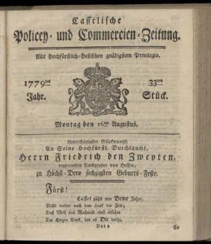 33tes Stueck, Montag den 16ten Augustus. 1779