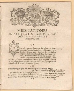 Meditationes In Aliqvot S. Scriptvrae Oracvla De Semine Benedicto