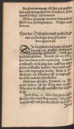 Von der Disciplin und zucht/ darmit ein Prediger seine Pfarkinder regieren sol.