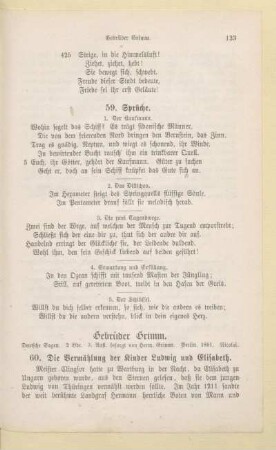 Gebrüder Grimm