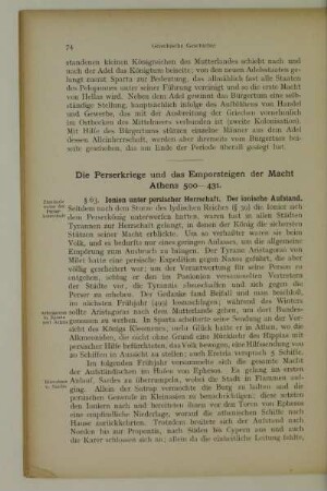 Die Perserkriege und das Emporsteigen der Macht Athens 500-431