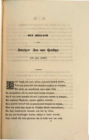 Maatschappij der Vlaemsche Bibliophilen. 1. Ser., 1. 1839