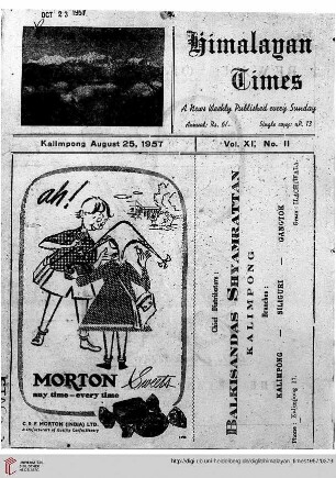 No. II (25 August 1957)