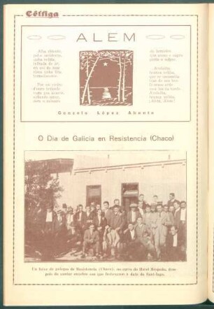 O Día de Galicia en Resistencia (Chaco) : [Retrato de] Un feixe de galegos de Resistencia (Chaco), no curro do Hotel Hespaña, dempois do xantar enxebre con que festexaron a data do Sant-Iago.
